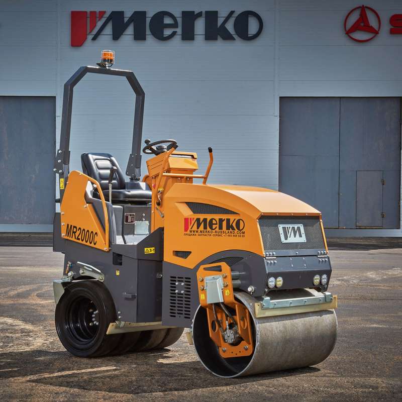 Каток комбинированный MR2000C